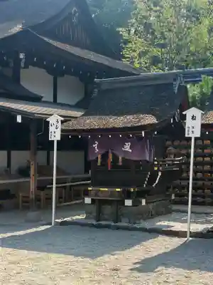 賀茂御祖神社（下鴨神社）(京都府)