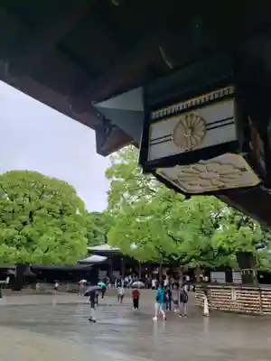 明治神宮(東京都)
