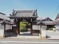 正念寺(京都府)