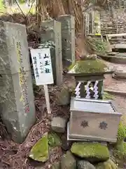 日光二荒山神社中宮祠(栃木県)