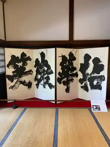 建仁寺（建仁禅寺）のその他建物