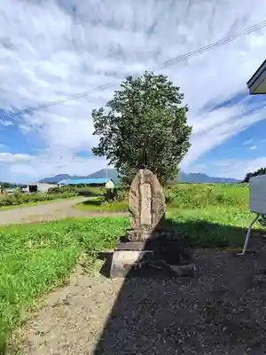 通明神社(北海道)