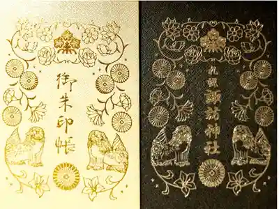 オリジナル御朱印帳　狛犬と傘と花手水