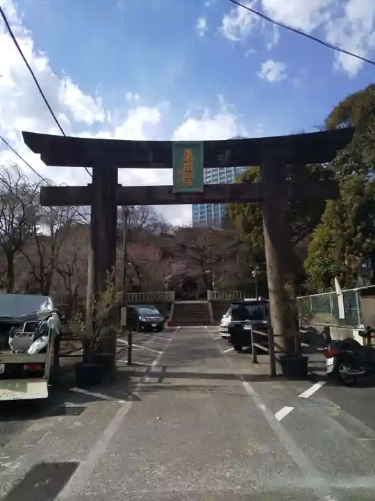 芝東照宮の鳥居