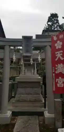 小菅神社の末社・摂社