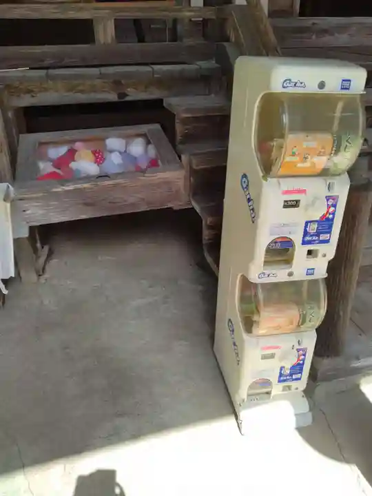 男山八幡神社(福島県)