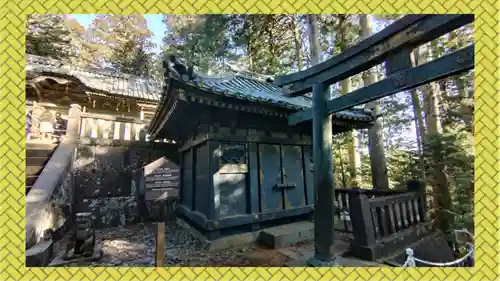 日光東照宮奥宮拝殿(栃木県)