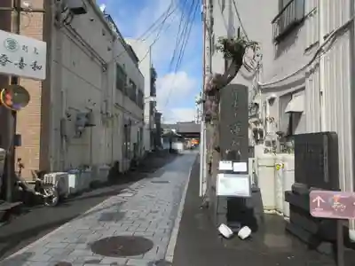 蓮馨寺(静岡県)