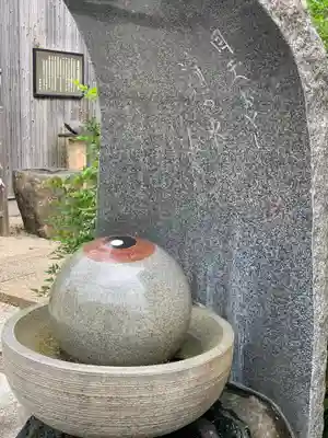 妖怪神社のその他建物