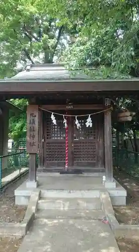 九頭龍神社(東京都)