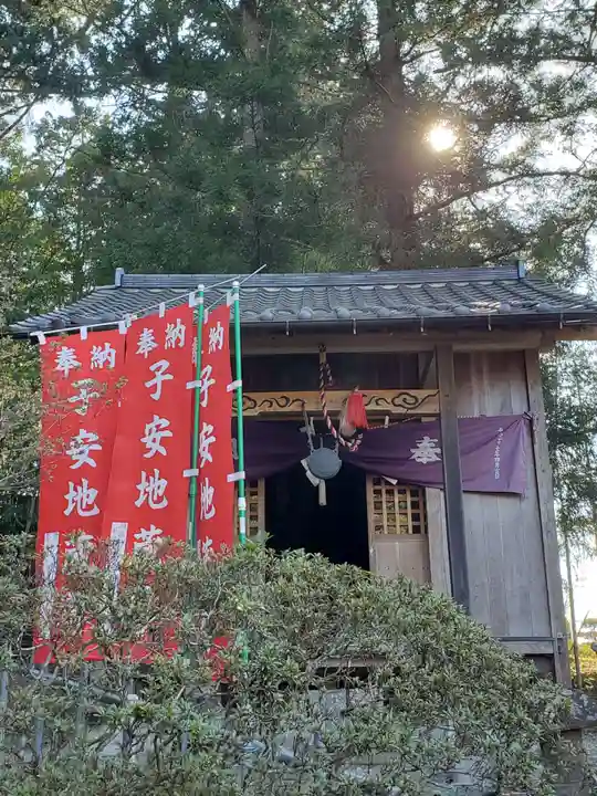 上合寺(福島県)