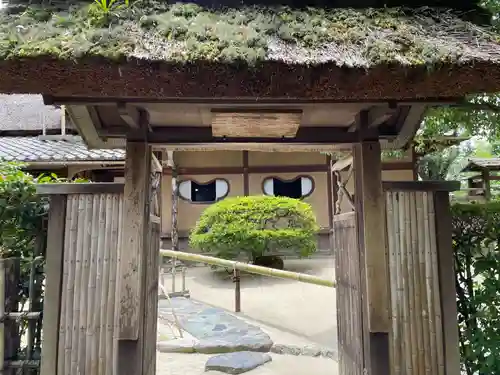 詩仙堂（丈山寺）(京都府)