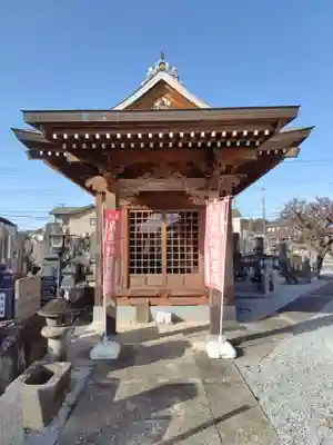 松源寺(栃木県)