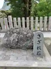 筑波山神社の建物その他