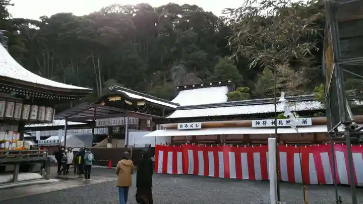 松尾大社のその他建物