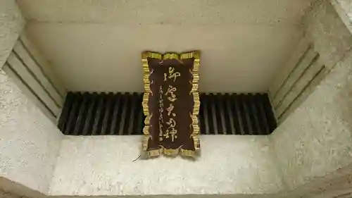 満昌寺のその他建物
