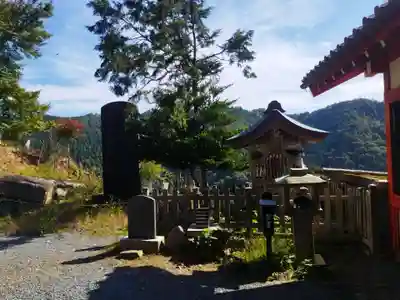 鞍馬寺(京都府)
