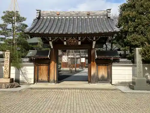 永賞寺の山門