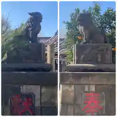 若宮八幡宮 (神奈川県)