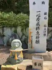 尾張冨士大宮浅間神社の建物その他