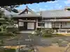 宝珠院(奈良県)