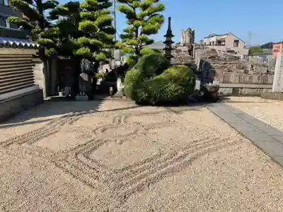 味鏡山 護國院(愛知県)