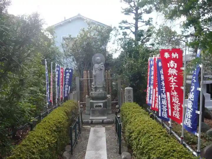 総持院(神奈川県)