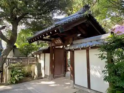 見性寺(東京都)