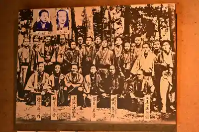 美濃輪稲荷神社(静岡県)