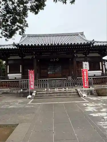 尊勝院(茨城県)