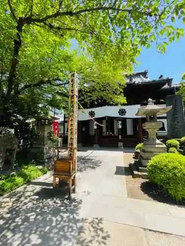 西光寺(長野県)