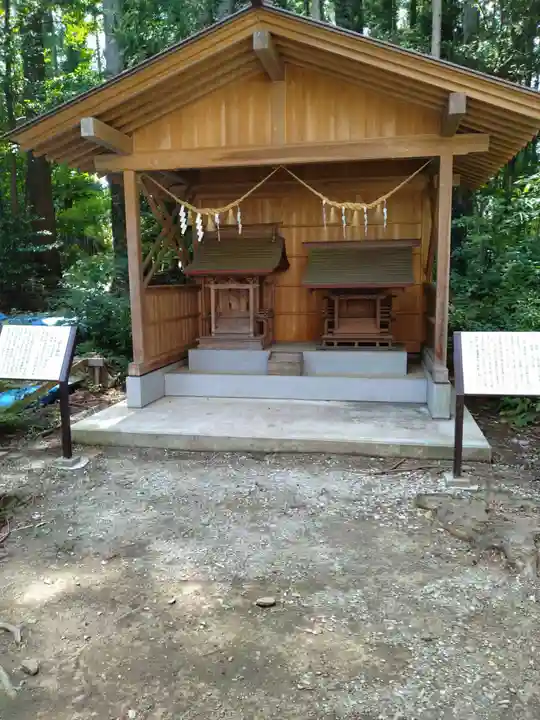 涼ケ岡八幡神社(福島県)