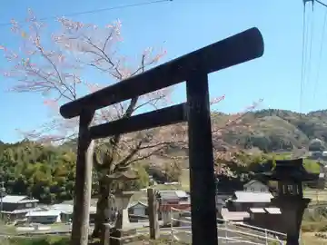 神明神社(岐阜県)