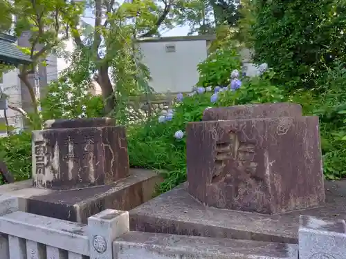 伊勢山皇大神宮(神奈川県)