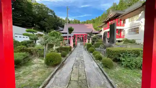 白狐山光星寺(山形県)