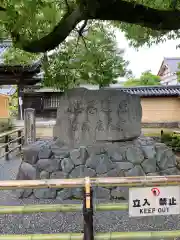 鹿苑寺（金閣寺）(京都府)