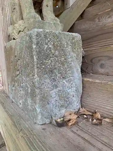 浅間神社の狛犬