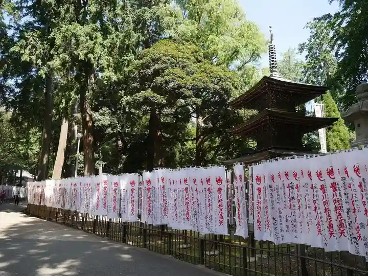 豊川閣 妙厳寺のその他建物