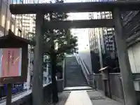 宮益御嶽神社の鳥居