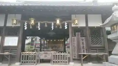 丹生官省符神社の本殿・本堂