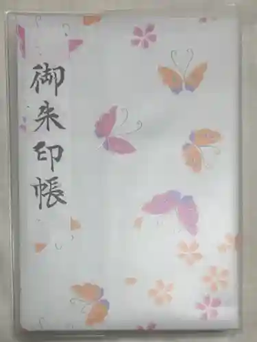 東京大神宮(東京都)