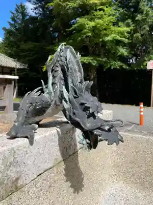 金輪寺(京都府)