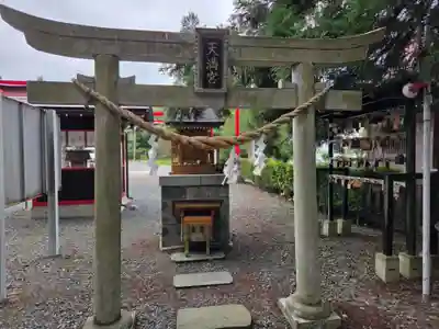 志和古稲荷神社(岩手県)