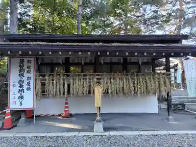 上川神社のその他建物
