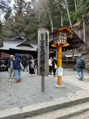 新倉富士浅間神社(山梨県)