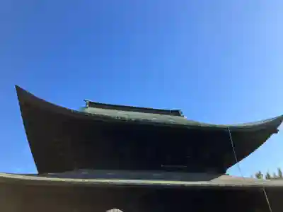 東漸寺(神奈川県)