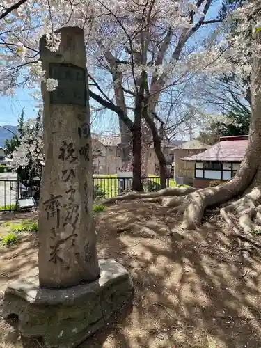諏訪護国神社(長野県)