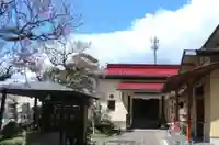 月心院(福島県)