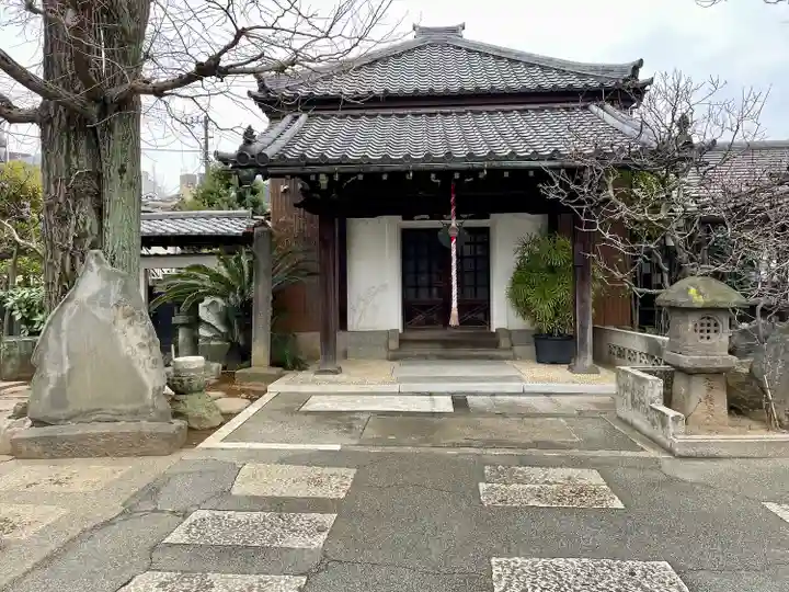 千手院(東京都)