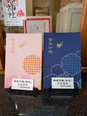 飯倉熊野神社(東京都)